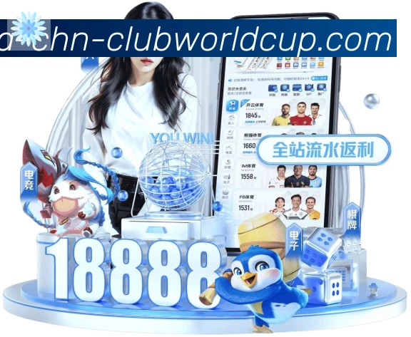 平台使命图